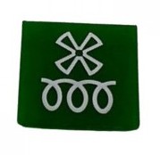 SWF 596632 SWF 596632 Inlegplaatje Verwarmingsventilator Groen